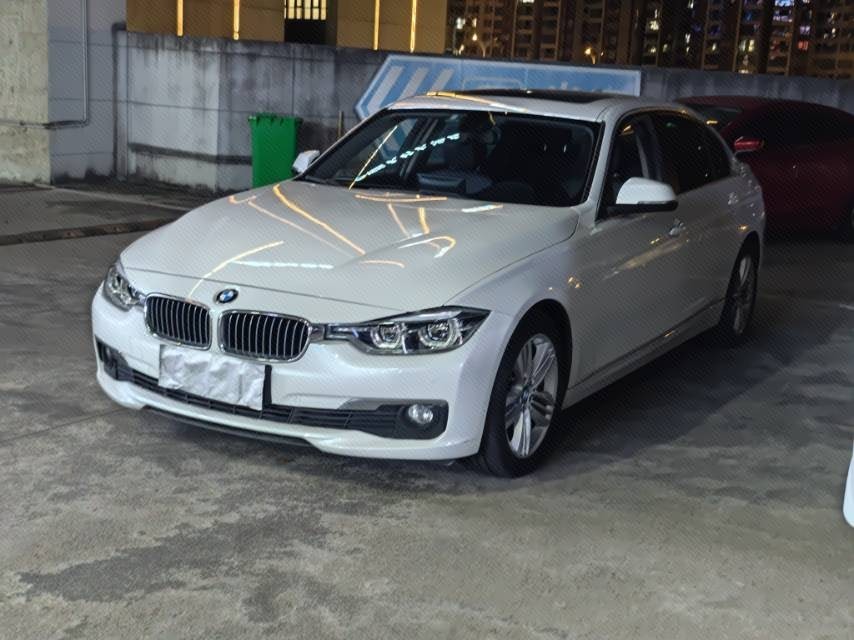 BMW 3 Series 2017 BMW 3 Series 2017 car image