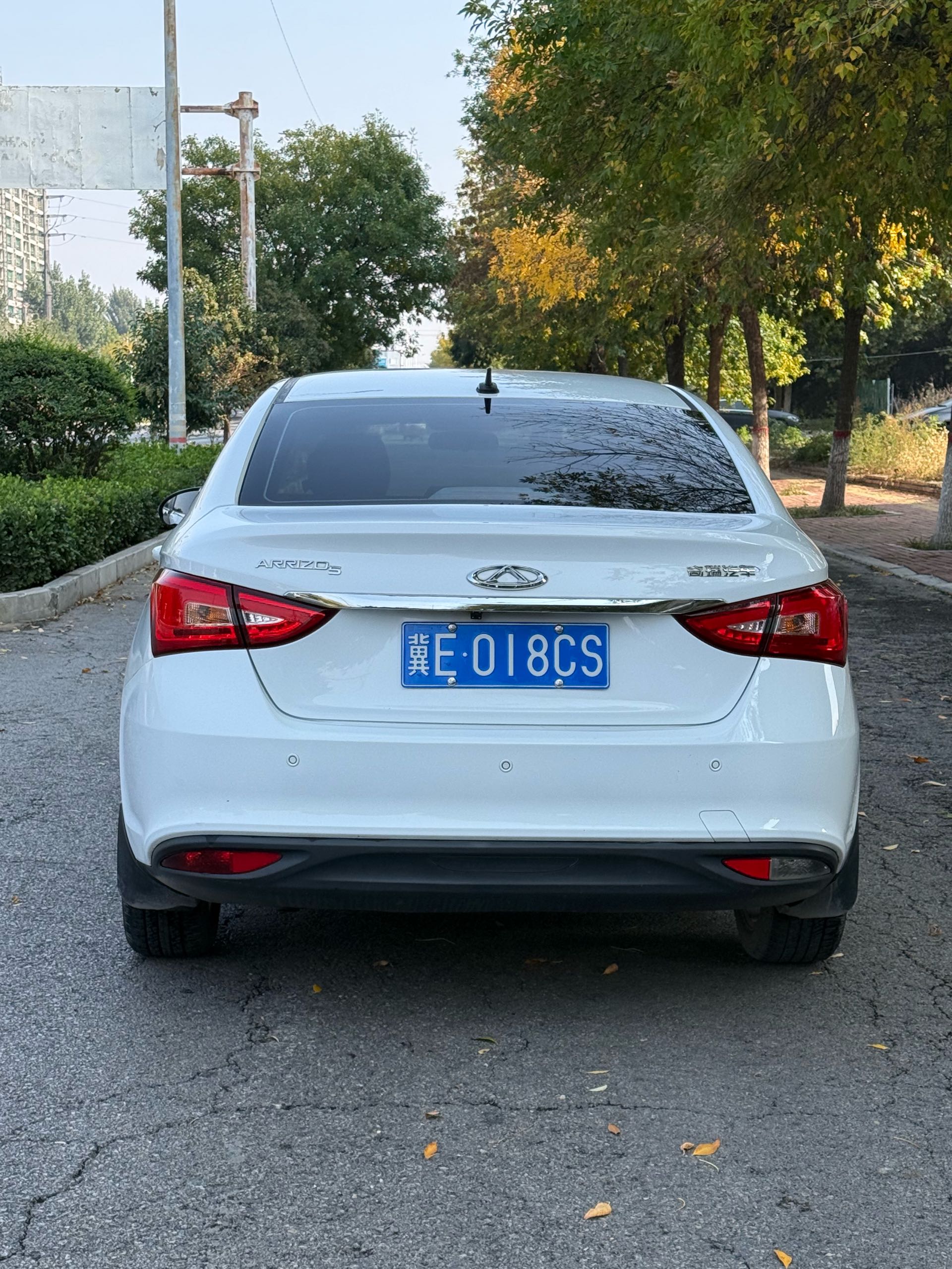 Chery Arrizo 5 2019 imagen de coche #8