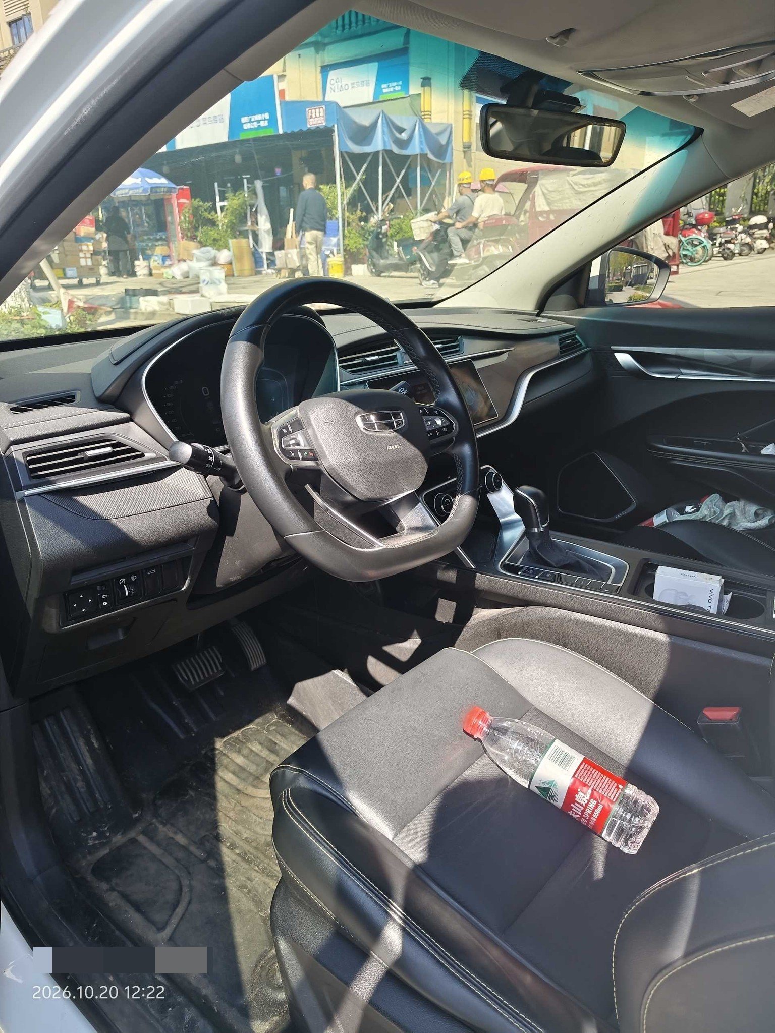 GEELY Binray 2021 imagem de carro #7