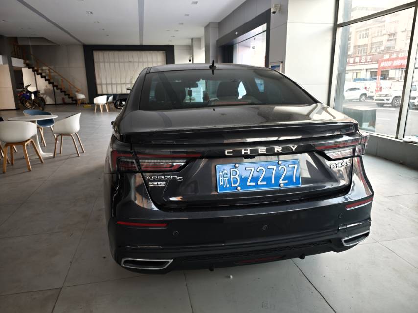 Chery Arrizo 5 Plus 2023 image de voiture #5