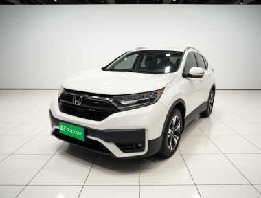 Honda CR-V 2021 Honda CR-V 2021 car image