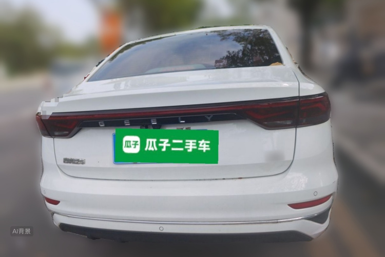GEELY Emgrand 2022 immagine di auto #6