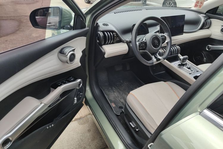 BYD Yuan Plus 2023 #16 BYD Yuan Plus 2023 immagine di auto #16