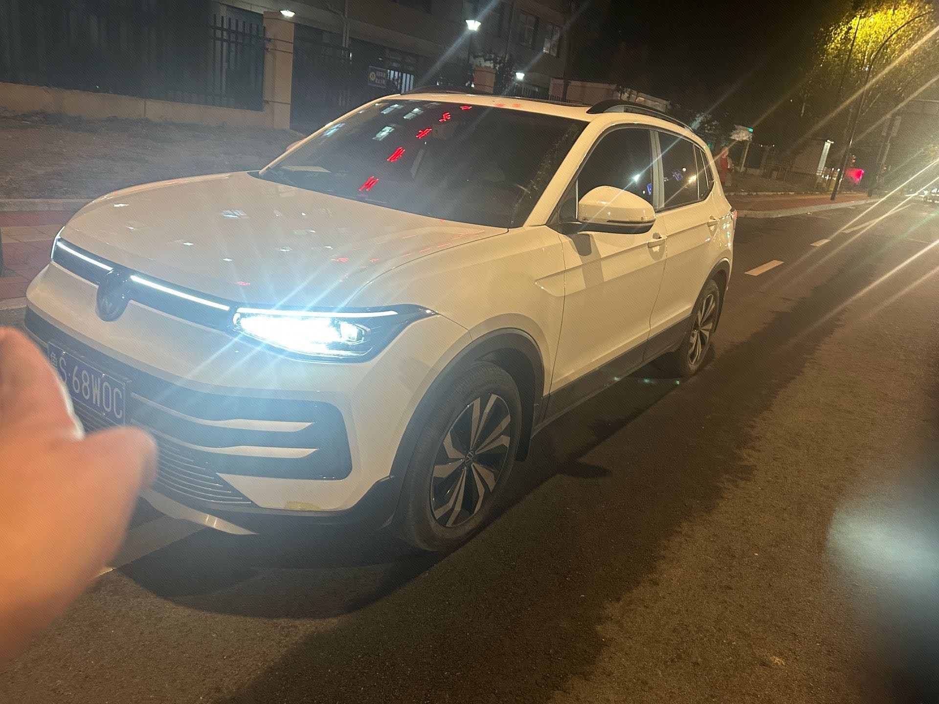 Volkswagen Tharu 2024 Volkswagen Tharu 2024 car image