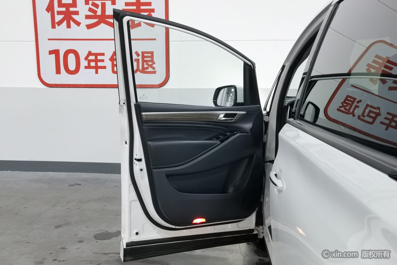 GAC Trumpchi M8 2023 car image #8