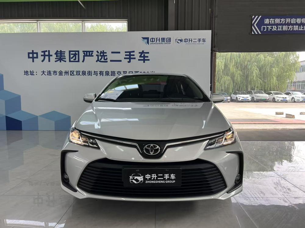 Toyota Corolla 2022 immagine di auto #2