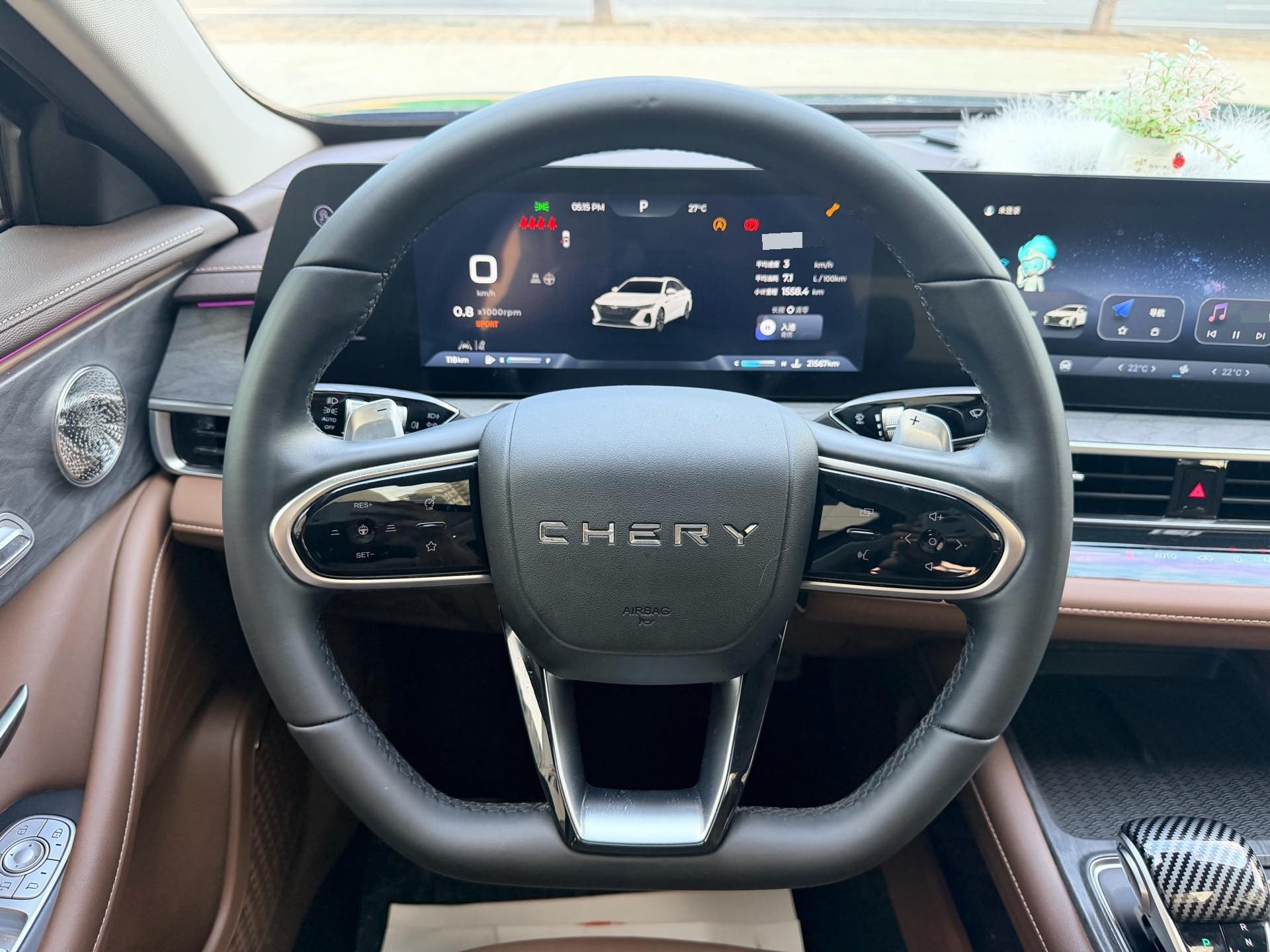 Chery Arrizo 8 2025 image de voiture #7