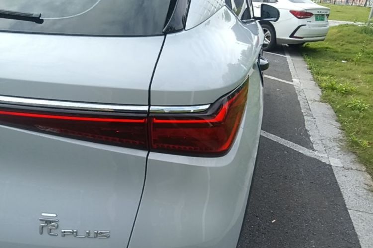BYD Yuan Plus 2023 #8 BYD Yuan Plus 2023 immagine di auto #8