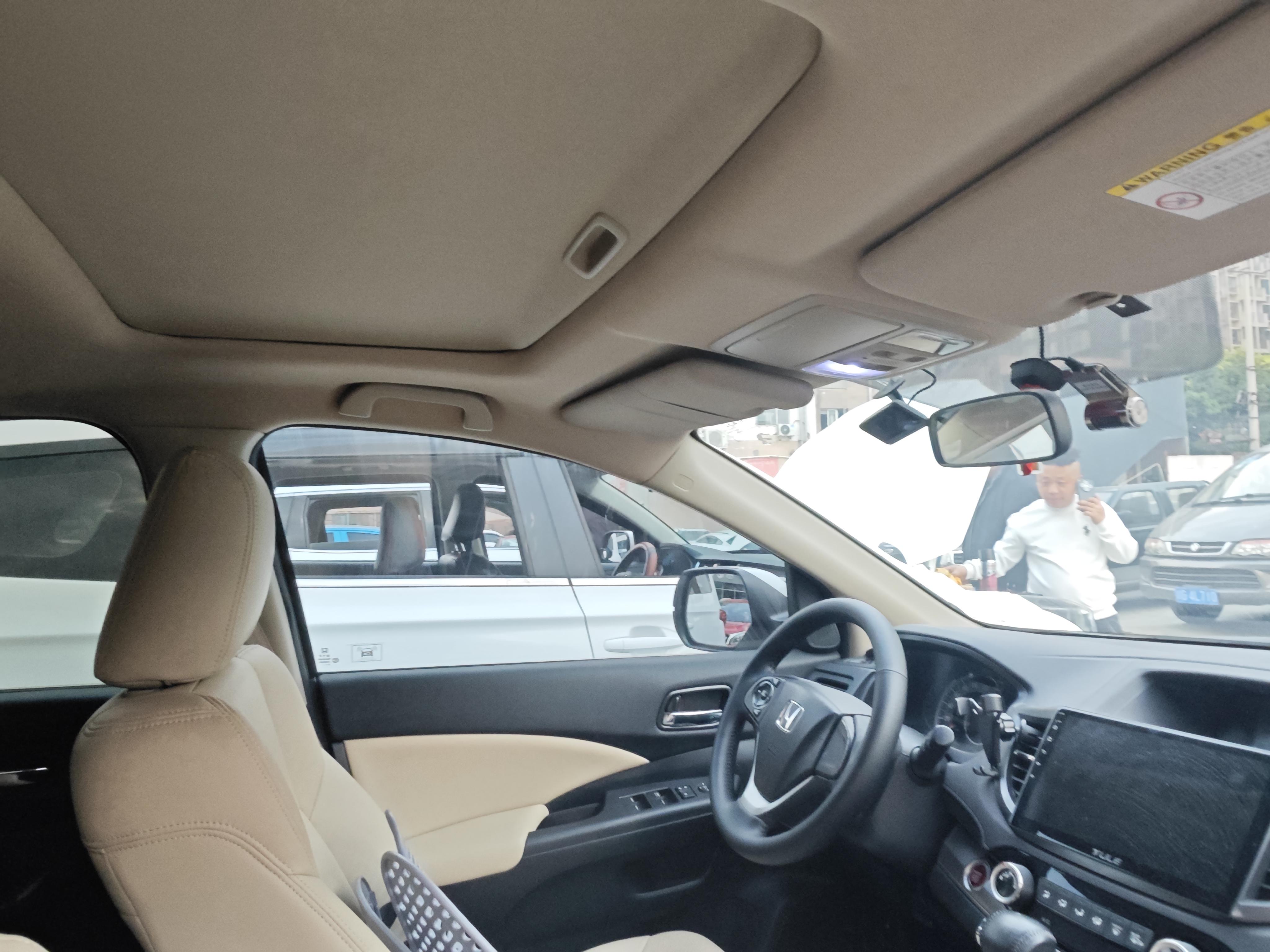 Honda CR-V 2015 #6 Honda CR-V 2015 car image #6
