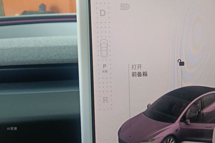 Tesla Model 3 2025 #16 Tesla Model 3 2025 car image #16