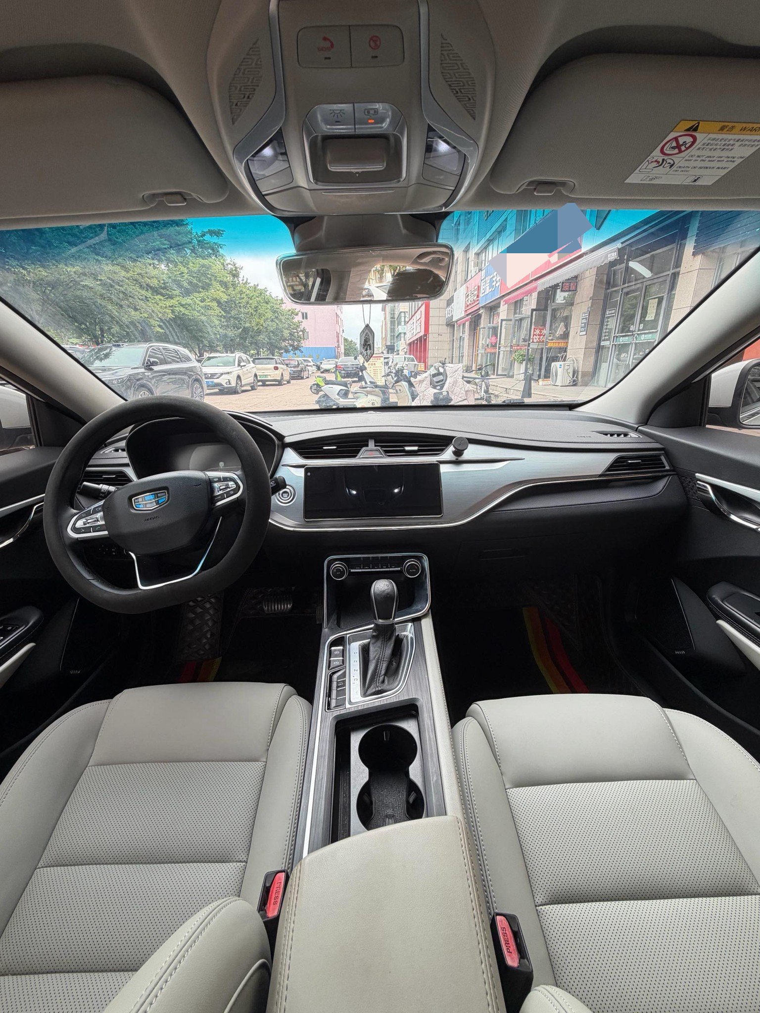 GEELY Binray 2019 #6 GEELY Binray 2019 car image #6
