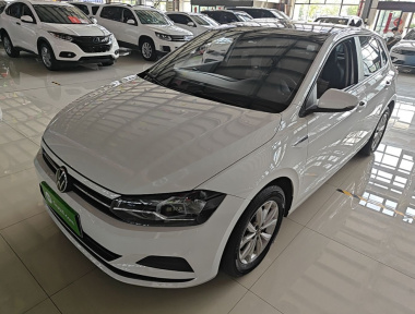 Volkswagen Polo 2023 Volkswagen Polo 2023 car image