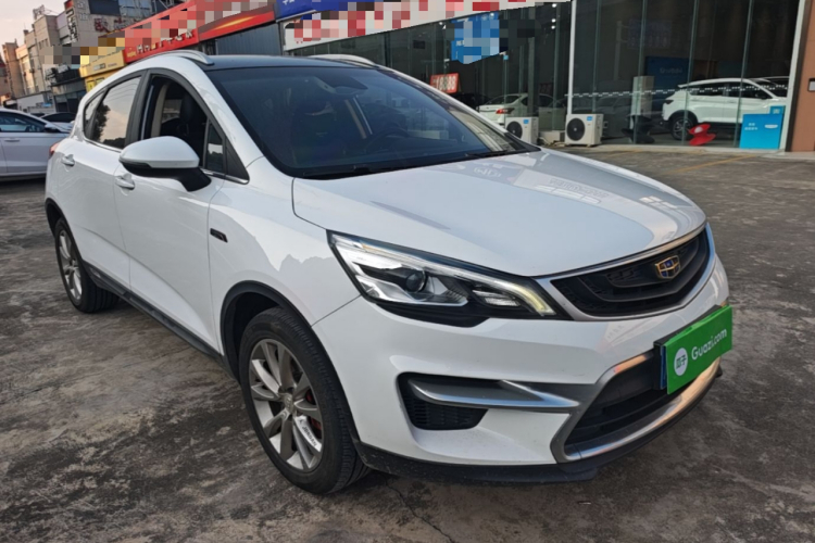GEELY Emgrand GS 2019 imagem de carro #4