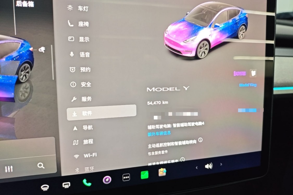 Tesla Model Y 2024 immagine di auto #13