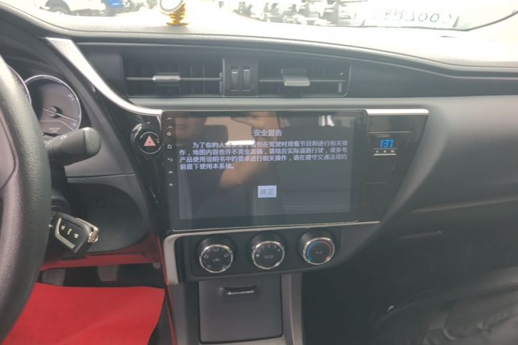 Toyota Corolla 2017 #13 Toyota Corolla 2017 car image #13