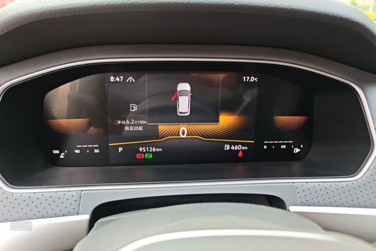 Volkswagen Lavida 2022 car image #13