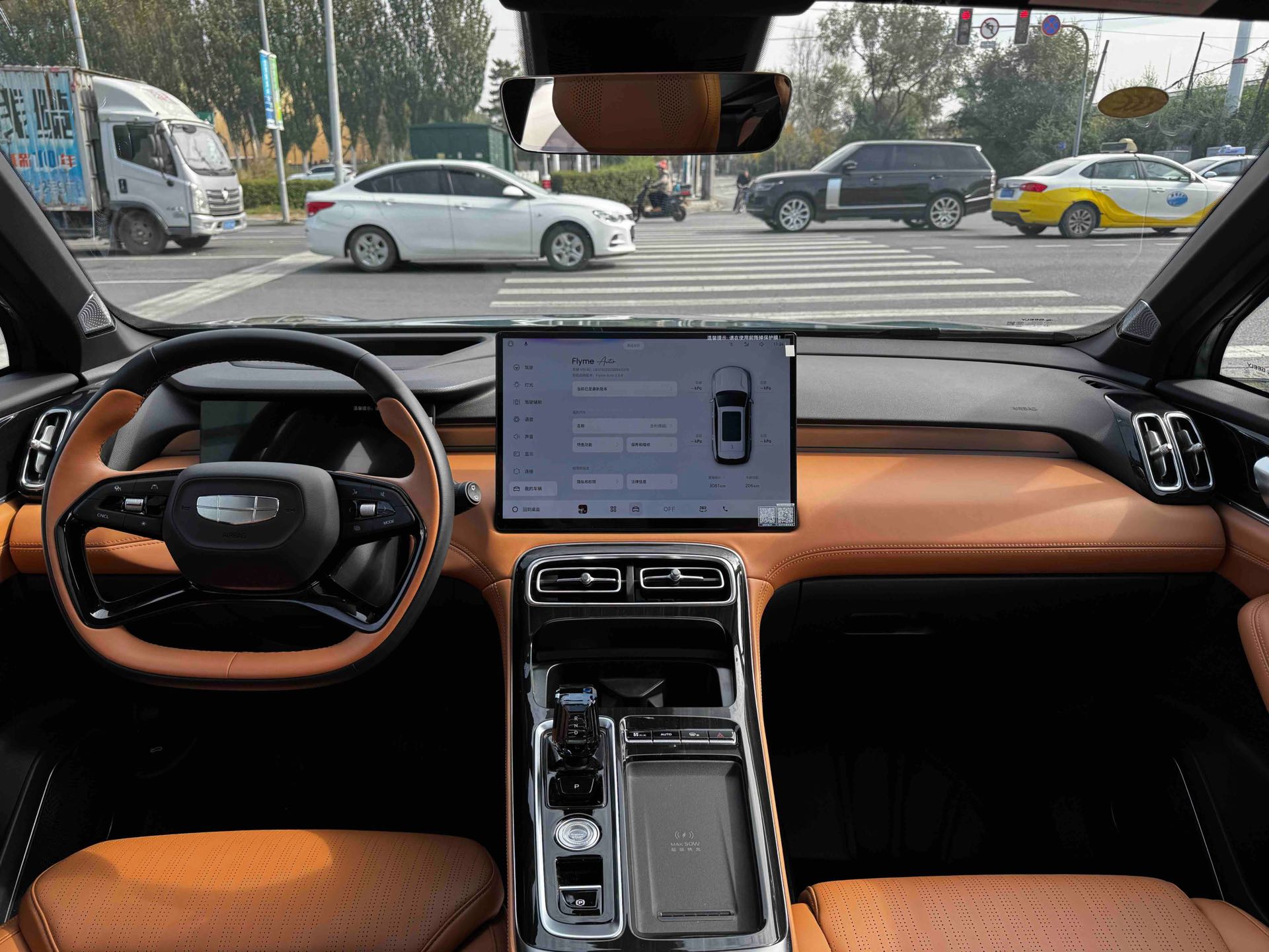 GEELY Boyue L 2025 #10 GEELY Boyue L 2025 immagine di auto #10