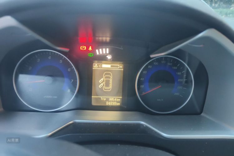GEELY Emgrand 2015 #13 GEELY Emgrand 2015 car image #13