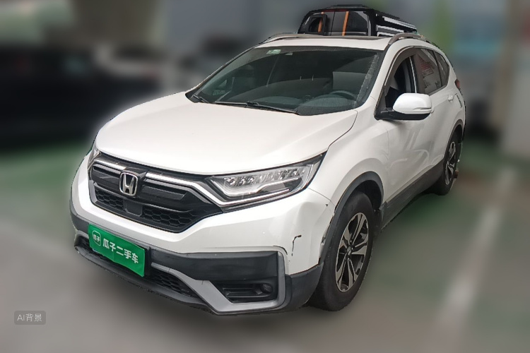 Honda CR-V 2021 #2 Honda CR-V 2021 imagem de carro #2