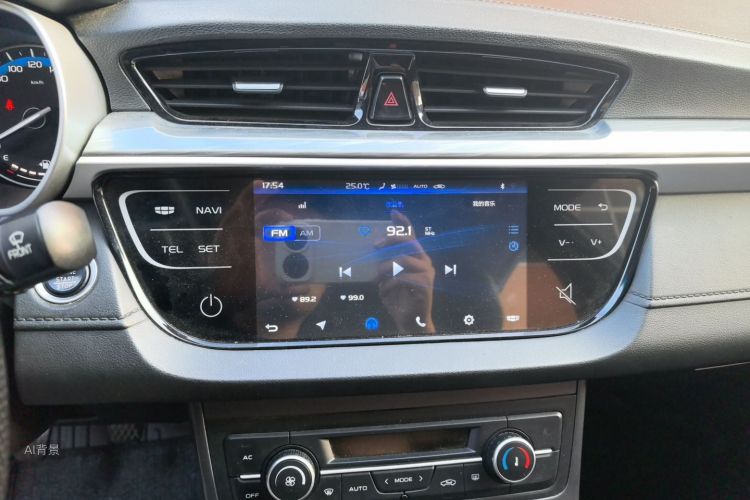 GEELY Emgrand 2020 #15 GEELY Emgrand 2020 car image #15