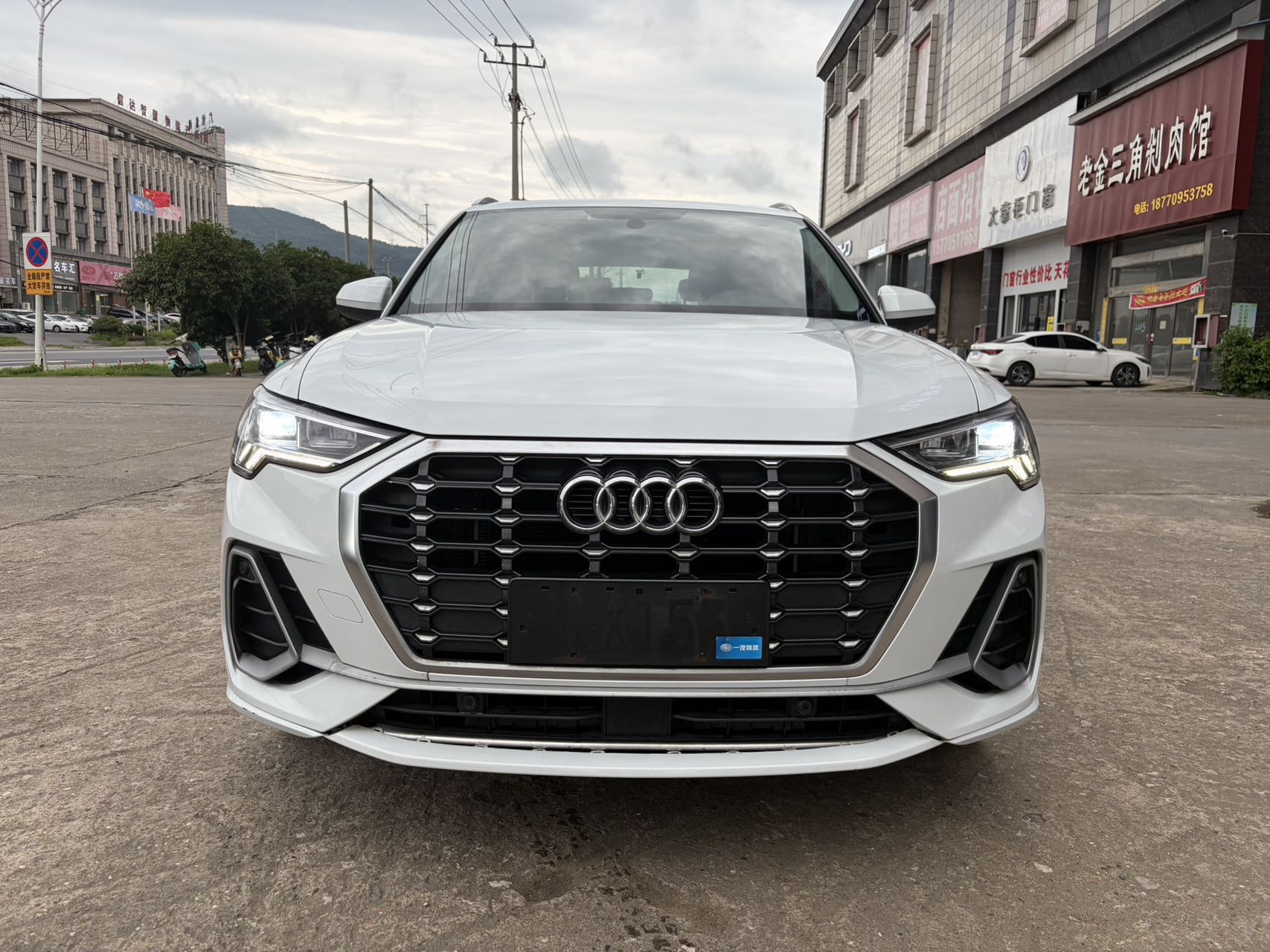Audi Q3 2020 Audi Q3 2020 car image