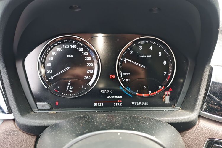 BMW X1 2020 image de voiture #13