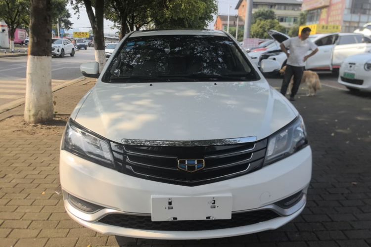 GEELY Emgrand 2015 #3 GEELY Emgrand 2015 car image #3