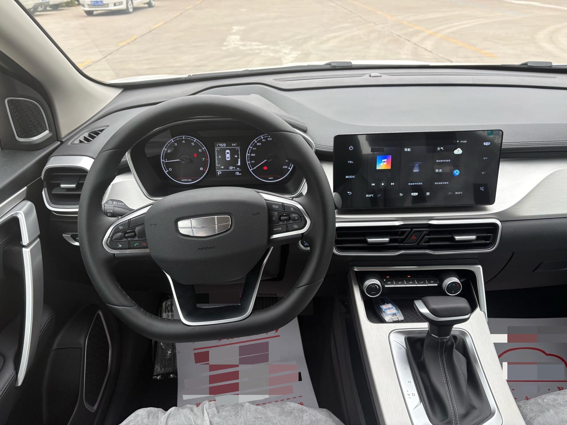 GEELY Coolray 2026 изображение автомобиля #7