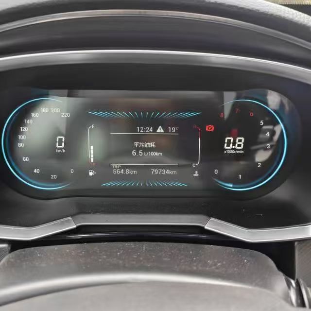 Jetour X70S 2022 immagine di auto #4