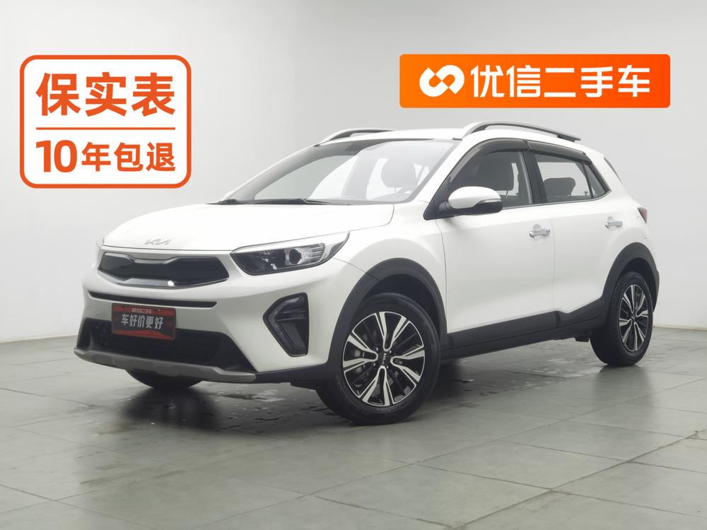 Kia KX1 2025 Kia KX1 2025 imagen de coche