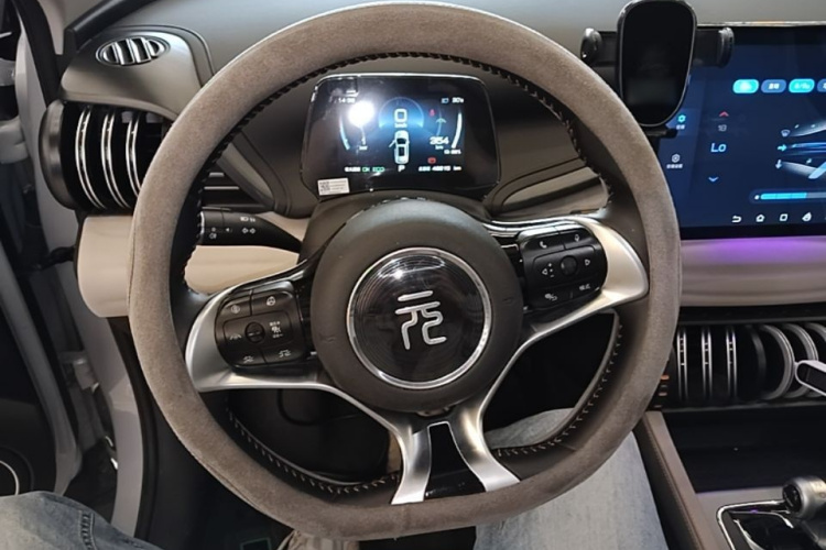BYD Yuan Plus 2024 #11 BYD Yuan Plus 2024 immagine di auto #11