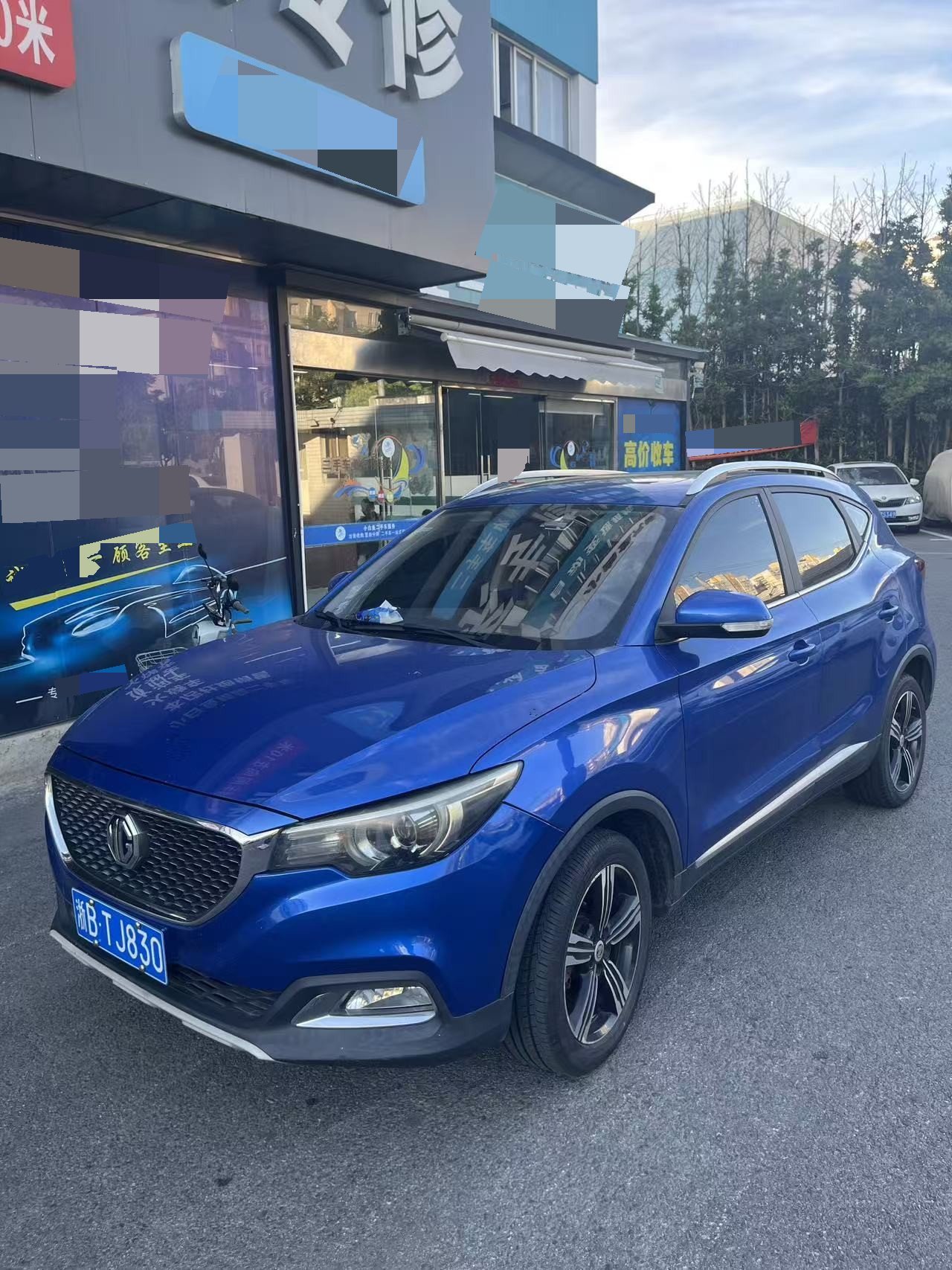 MG ZS 2018 MG ZS 2018 car image