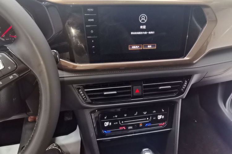Volkswagen Tharu 2021 car image #17