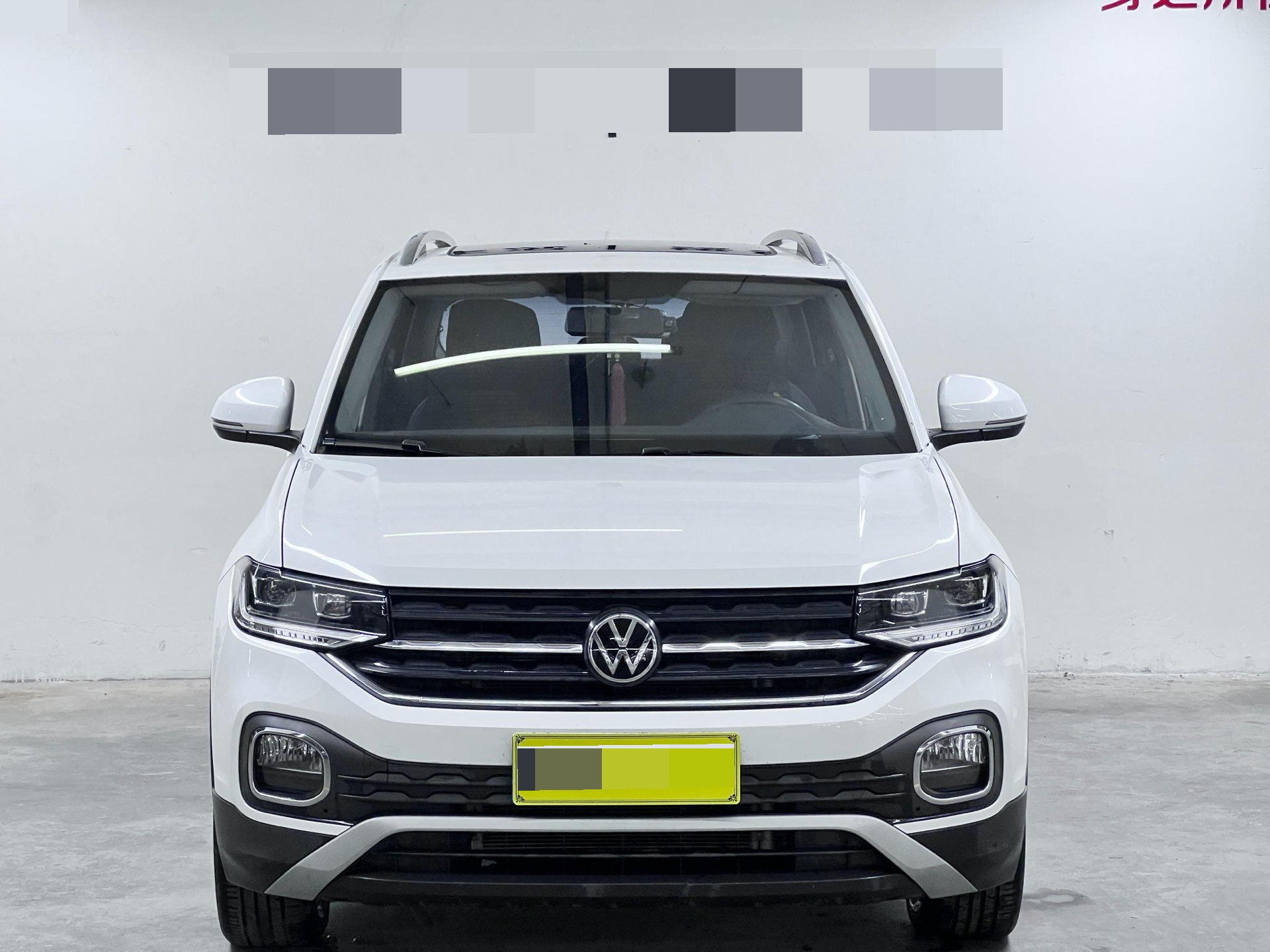 Volkswagen Tacqua 2020 #2 Volkswagen Tacqua 2020 car image #2