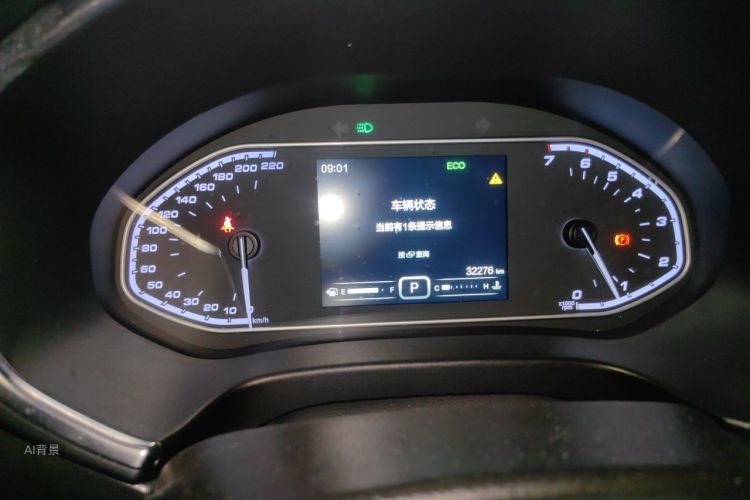 Chery Tiggo 5x 2017 car image #13