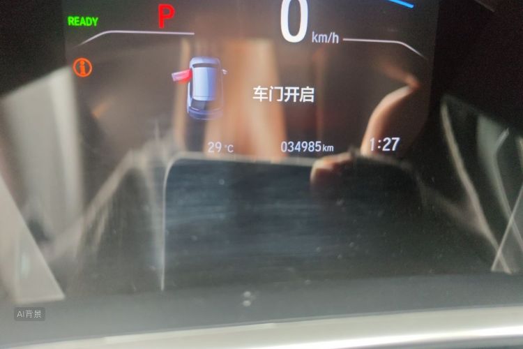 Honda CR-V 2018 car image #14