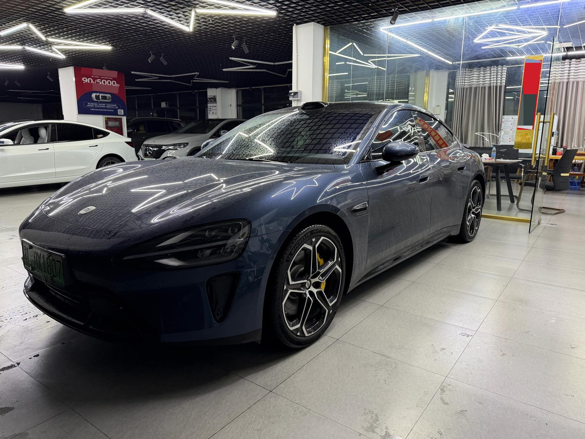 MI SU7 2025 car image 