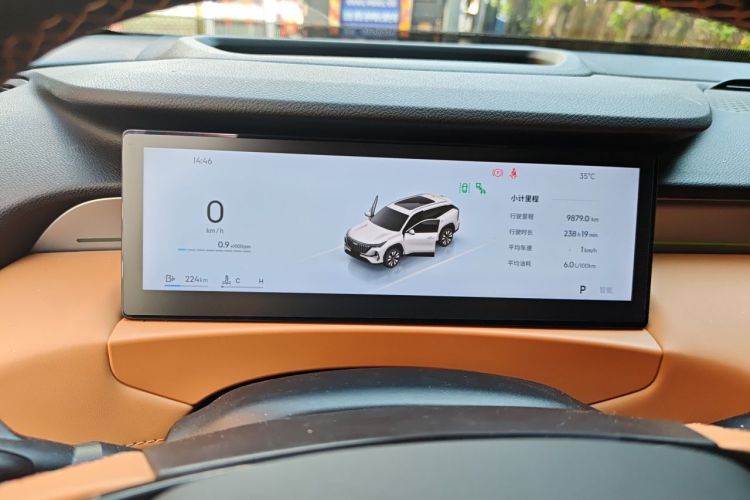 GEELY Boyue L 2025 car image #12