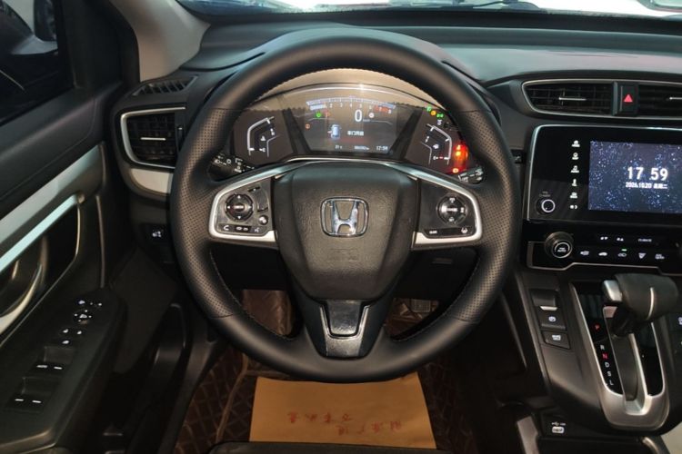 Honda CR-V 2022 #15 Honda CR-V 2022 imagen de coche #15