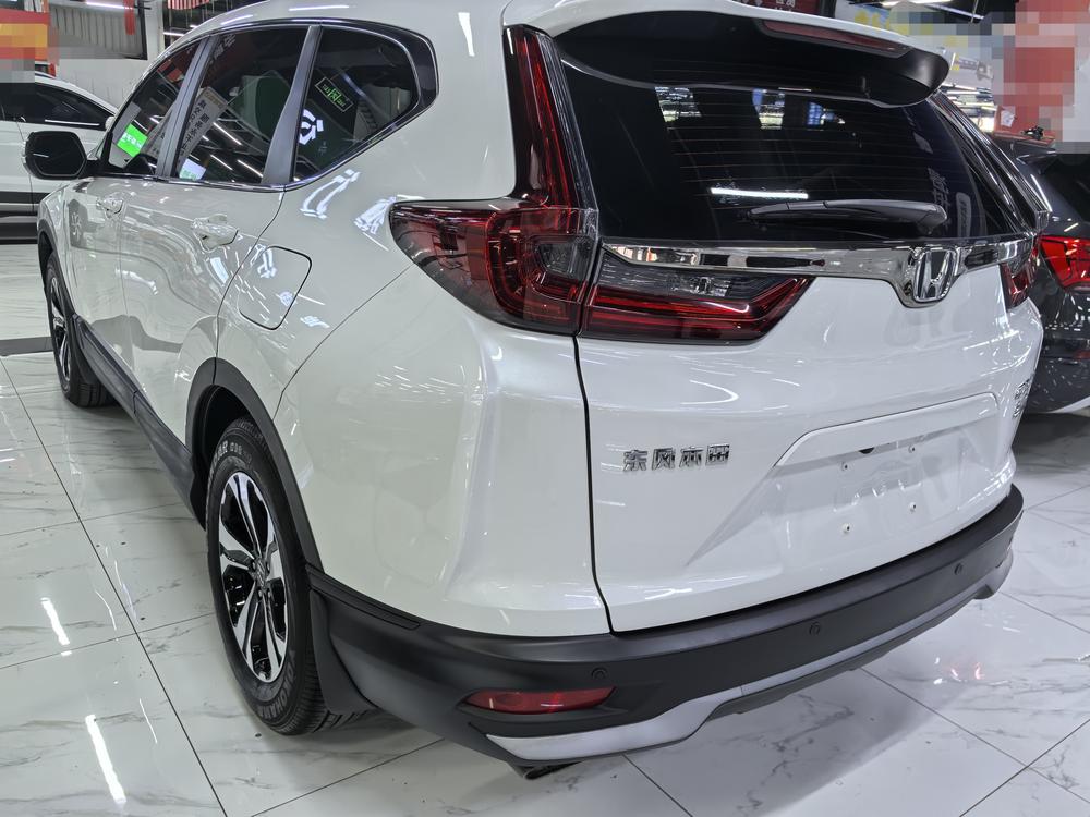 Honda CR-V 2021 #4 Honda CR-V 2021 car image #4