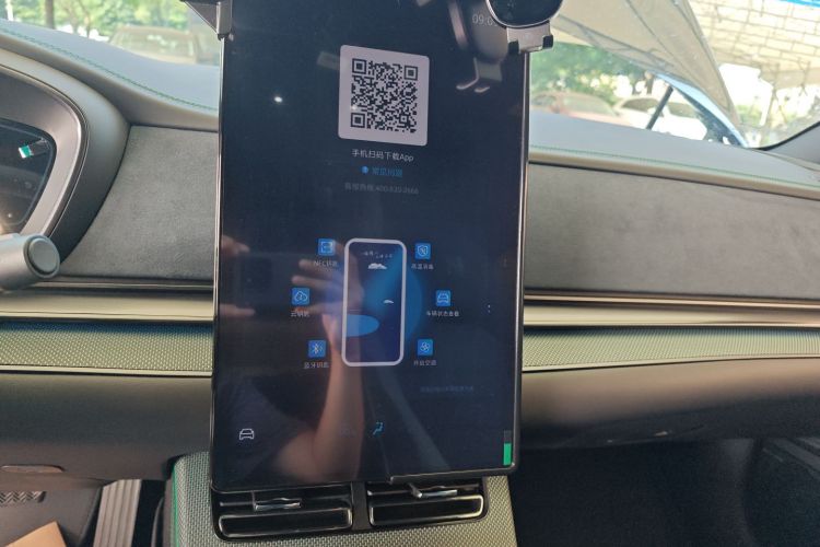 比亚迪 汉 2022 汽车图片 #13