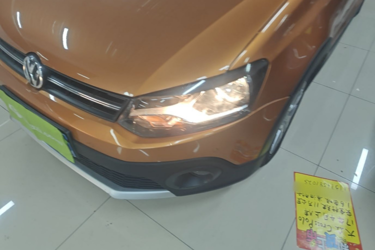 Volkswagen Polo 2017 #23 Volkswagen Polo 2017 car image #23