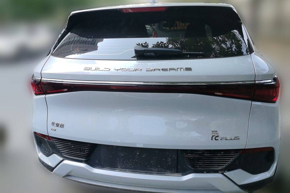BYD Yuan Plus 2024 #6 BYD Yuan Plus 2024 car image #6