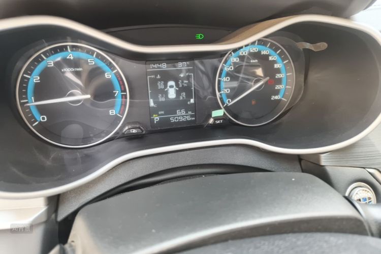 GEELY Emgrand 2021 car image #14