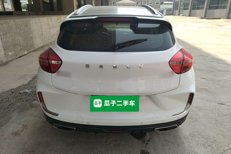 GEELY Emgrand GS 2020 #6 GEELY Emgrand GS 2020 car image #6