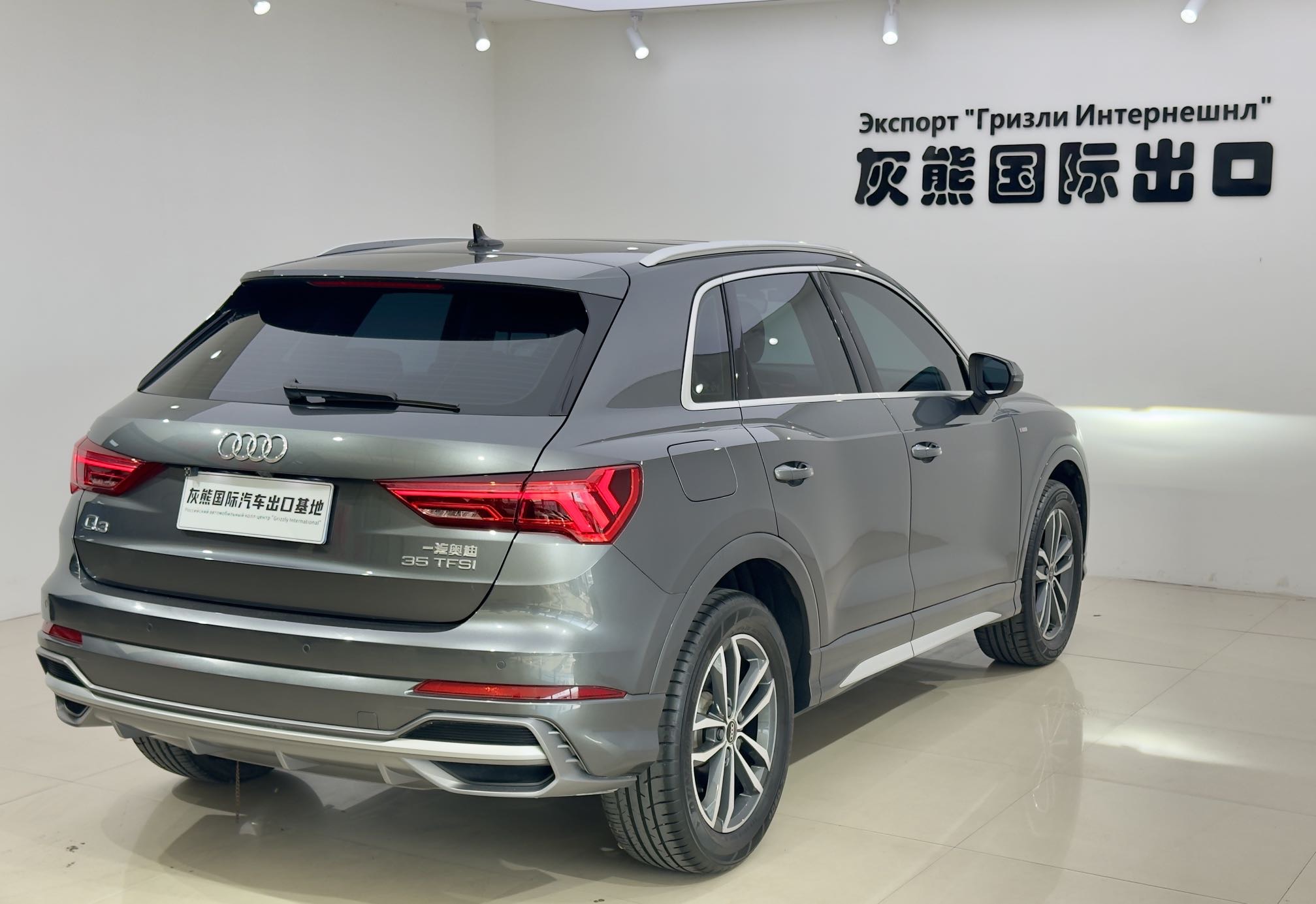Audi Q3 2022 #4 Audi Q3 2022 car image #4