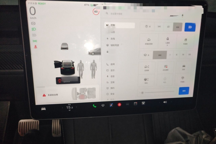 Tesla Model Y 2023 #17 Tesla Model Y 2023 car image #17