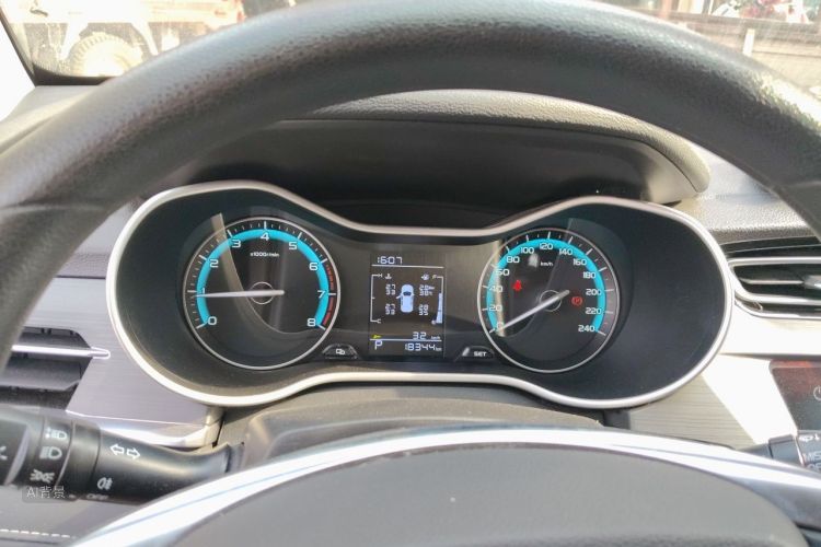 GEELY Emgrand 2022 #13 GEELY Emgrand 2022 car image #13