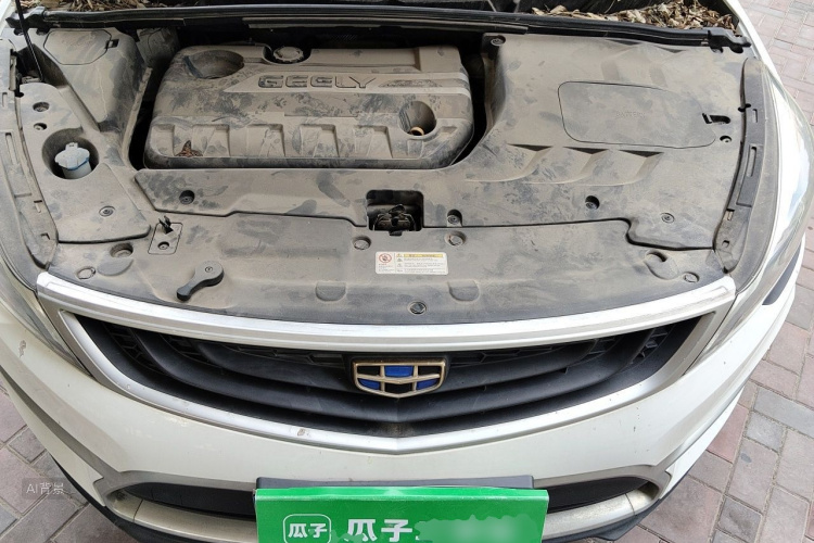 GEELY Emgrand GS 2017 car image #22