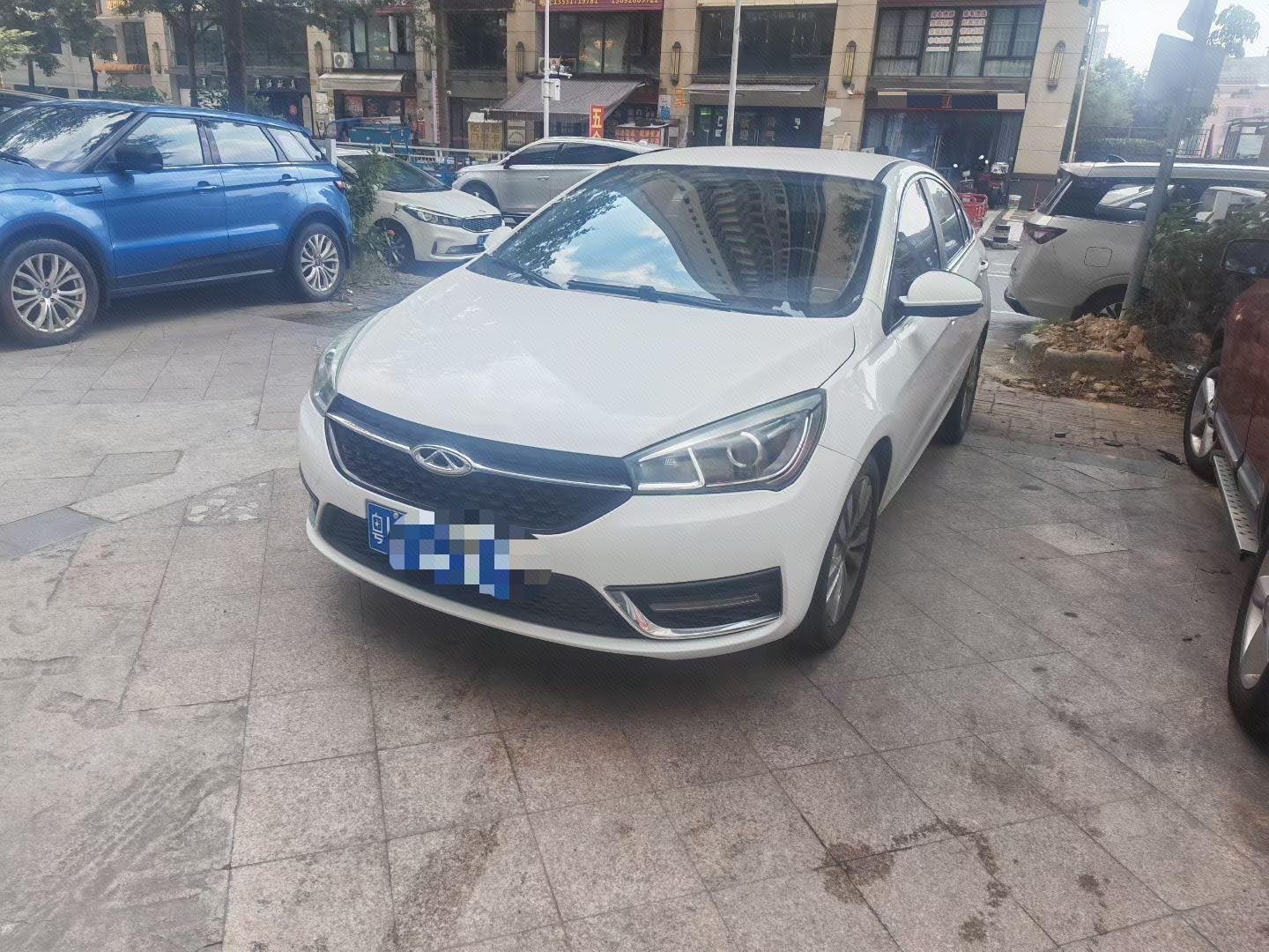 Chery Arrizo 5 2016 car image 